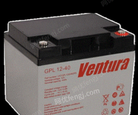 西班牙VENTURA蓄电池GPL12-100电源UPS12V100AH原装
