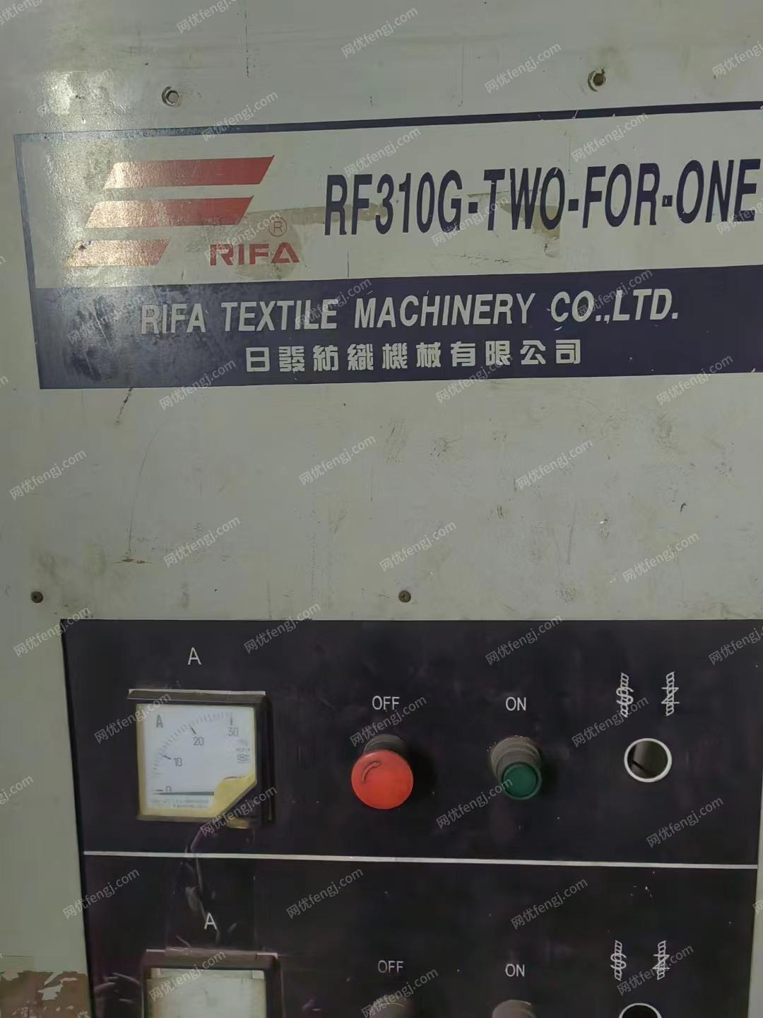 二手织造辅机回收