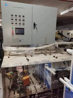 出售LTN-130270SH12槽超声波清洗机