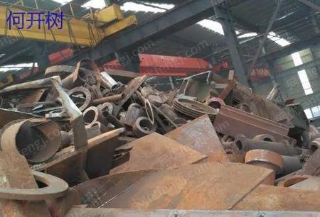 废钢利用材出售