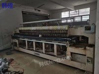 浙江出售二手双针绗缝机绗绣机