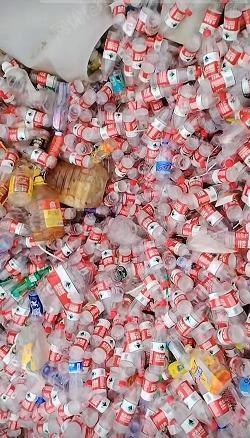 废塑料复合料出售