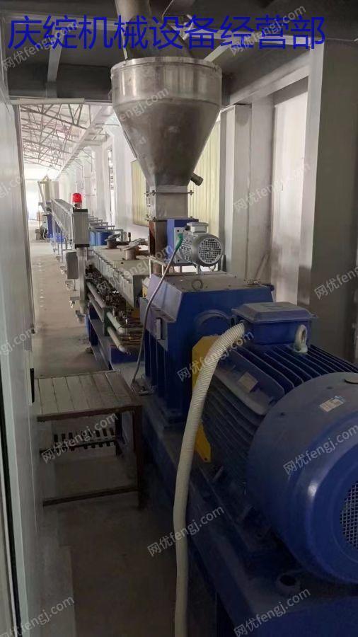 二手造粒設(shè)備出售