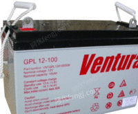 西班牙VENTURA蓄电池VG12-912V9AhUPS电池组