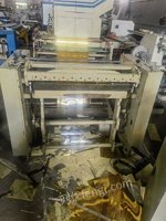 A touch screen crosscutting machine for sale