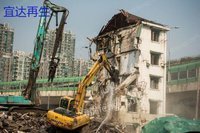 广东宜达再生资源环保科技有限公司专业拆除违法建筑