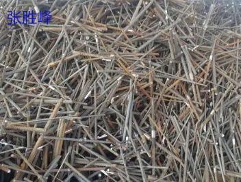 废钢利用材出售