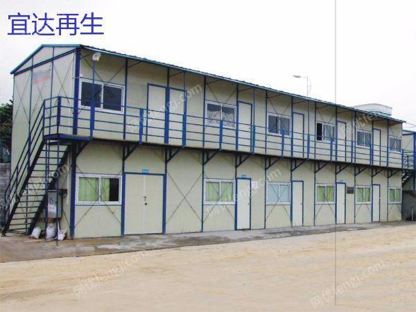 可利用材料出售