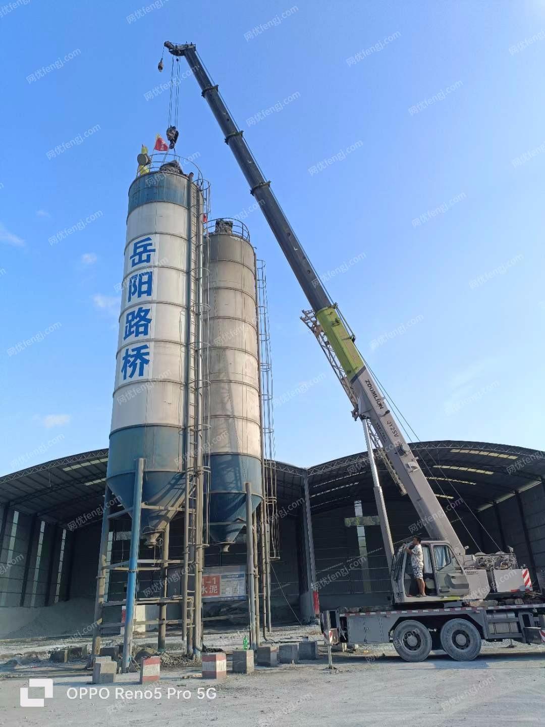 路面/混凝土/沥青价格