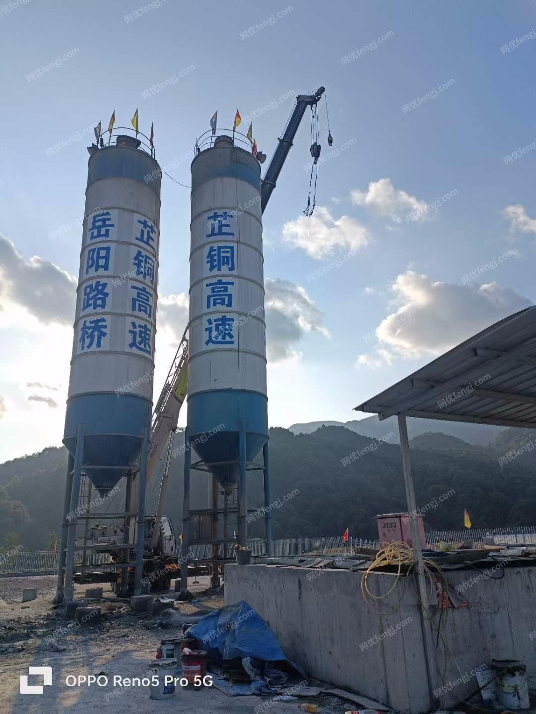 路面/混凝土/沥青回收