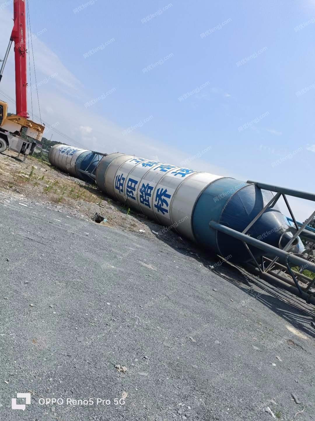 路面/混凝土/沥青出售