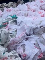 化肥袋子现货三十吨左右，坐标河北沧州