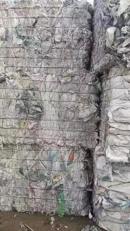 通用废塑料出售