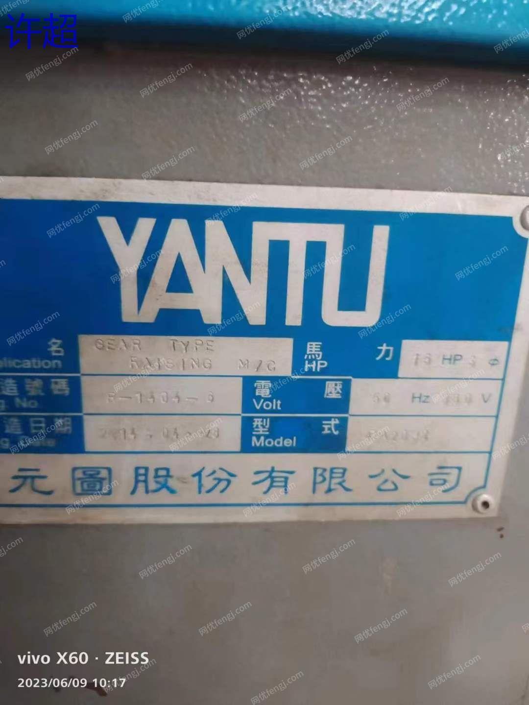 印染厂二手设备出售