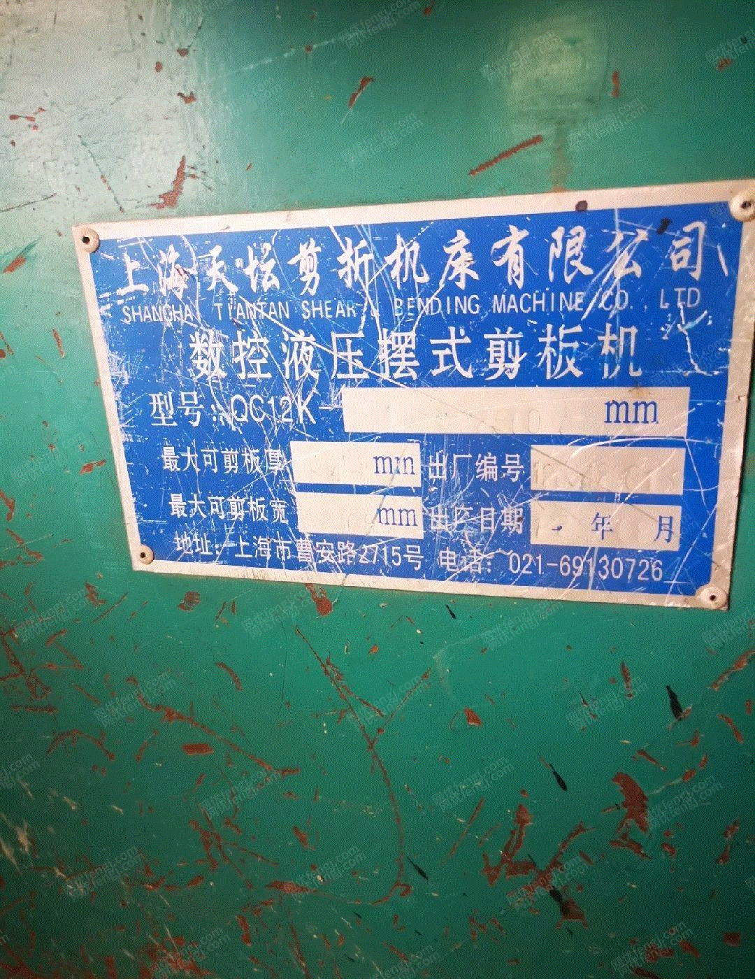 其他建材设备价格