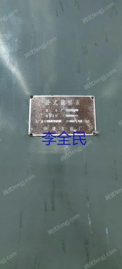 二手镗床价格