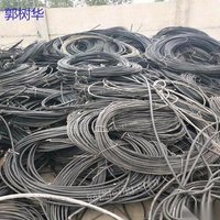 新疆回收废电缆一批