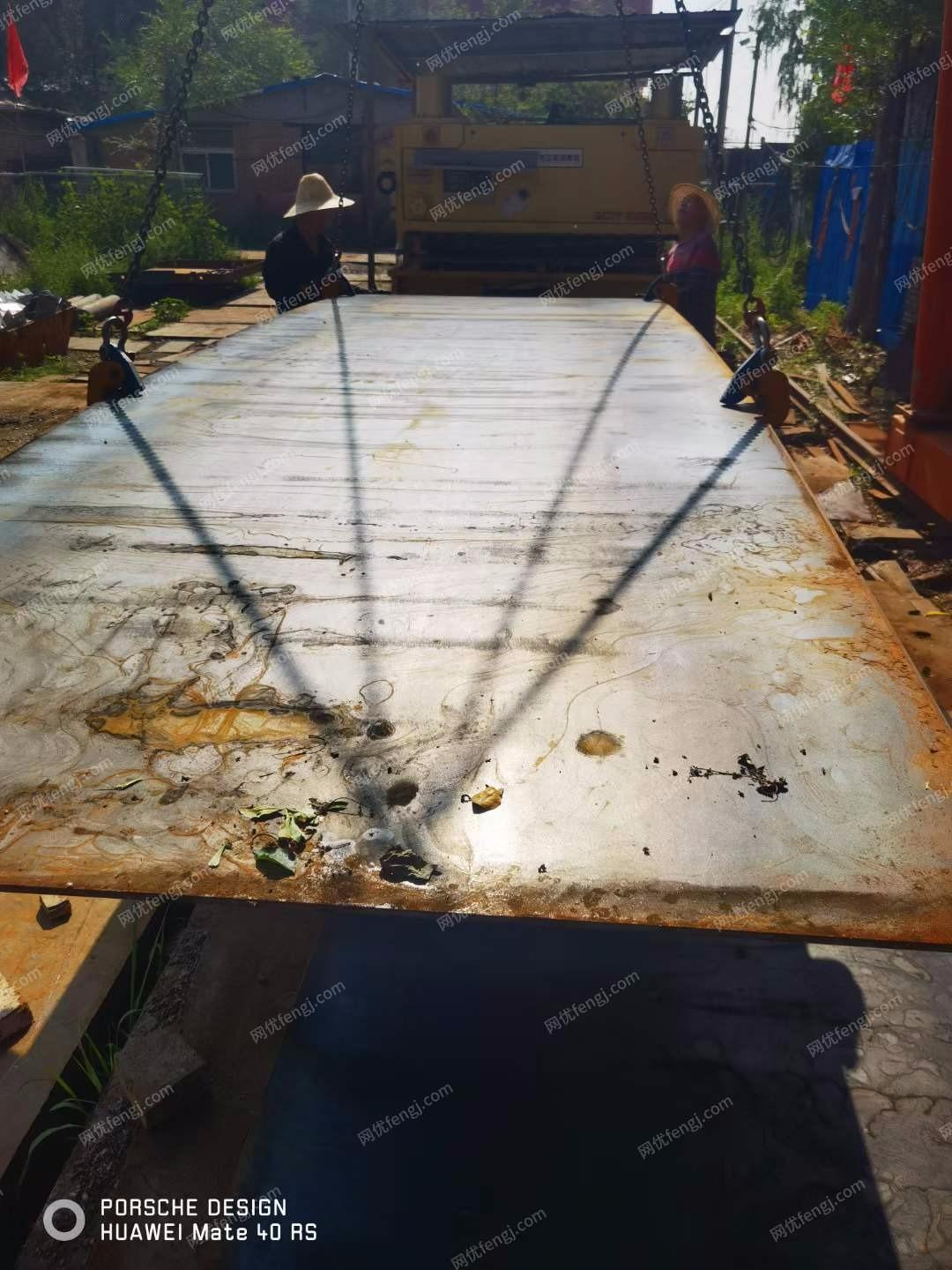 废钢利用材出售