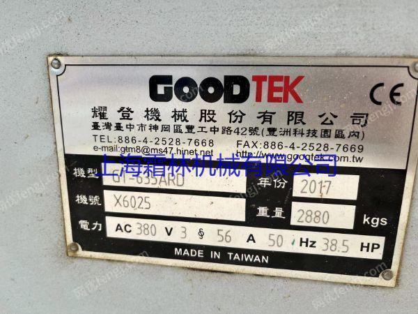 二手木工刨床出售