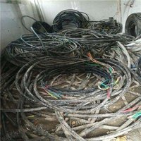 江苏求购废电线电缆