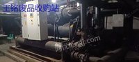 湛江市霞山区王铭废品收购站长期专业回收二手制冷机