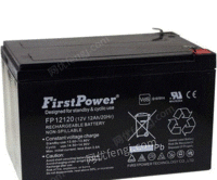 一点Firstpower蓄电池玩具电池LP1270深循环12V7AH原装