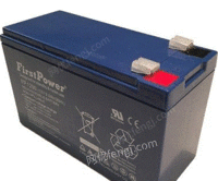 FirstPower一电蓄电池FP12200玩具车电子秤蓄电池