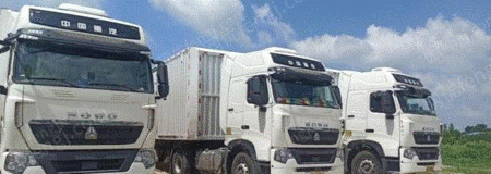 二手挂车/牵引车 出售