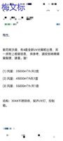 广东广州出售全新四套UV光解柜.UV光解废气净化设备，304不锈钢体，配齐UV灯