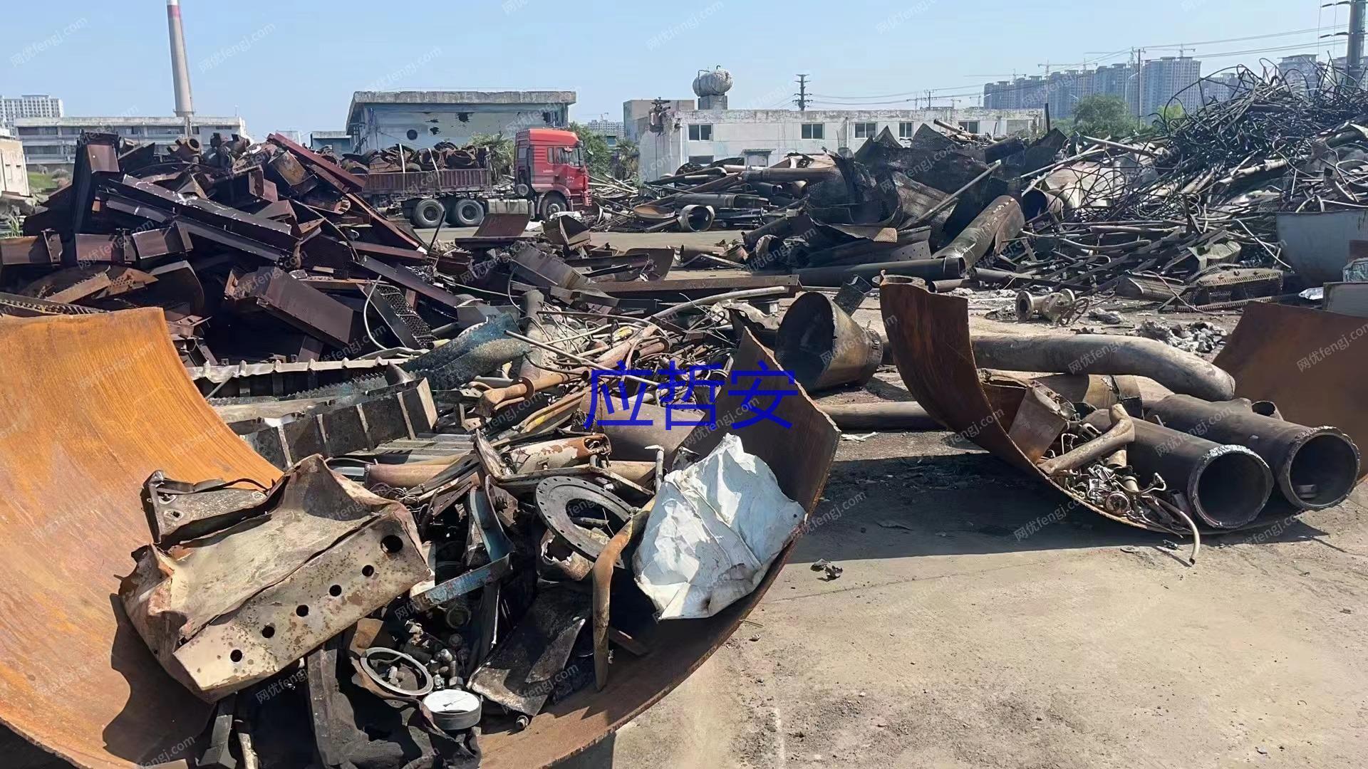 其他废不锈钢/不锈铁转让