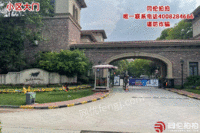 �Ϸ��а���������·1����ɫ���幫԰F1�ؿ�5��103��/103/103��/103��/��-103(ʵ����Ϊ����ׯ԰)����