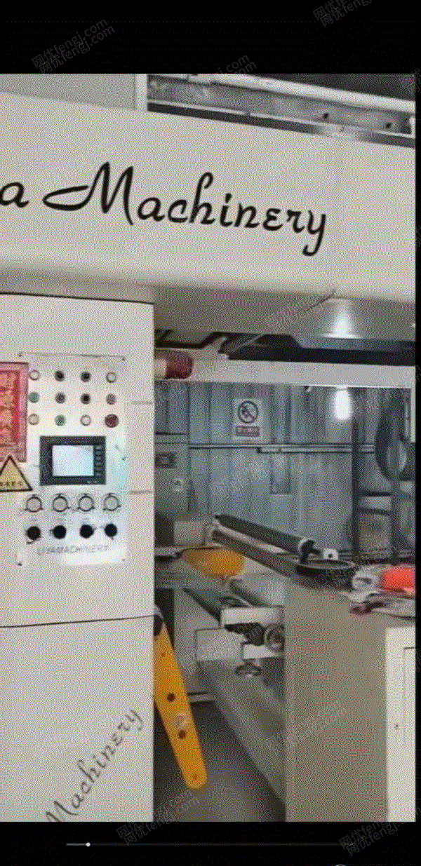 二手凹印机回收