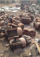 天津北辰区大量回收各种报废电机
