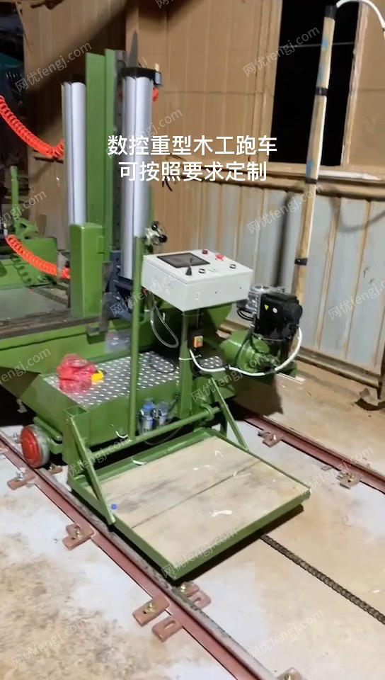 二手其他木工设备出售