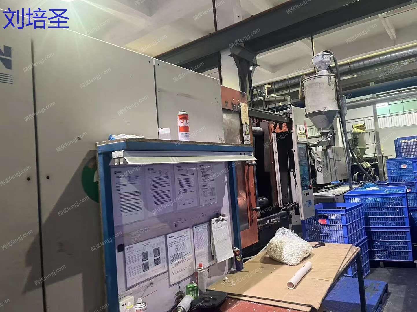 二手卧式注塑机价格