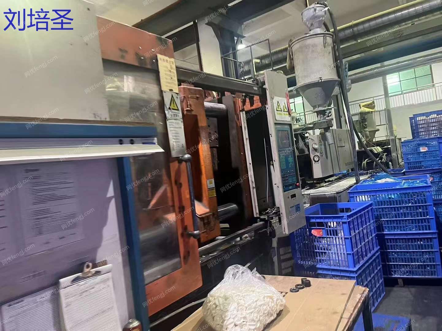 二手卧式注塑机价格