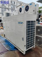 出售美的商用中央空调MDV4+系列多联机多台