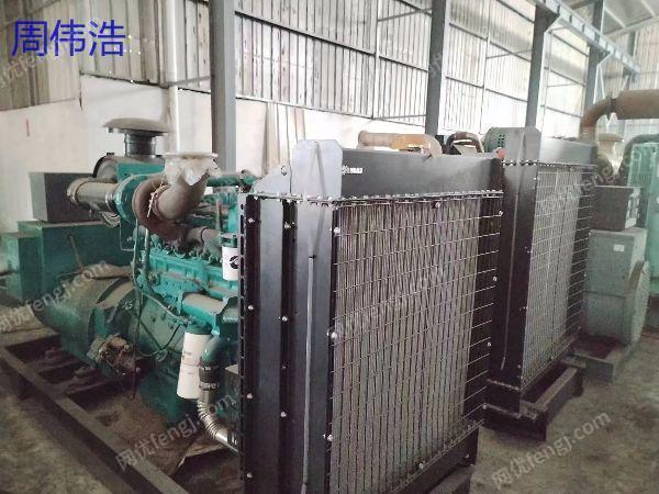 其它报废设备出售