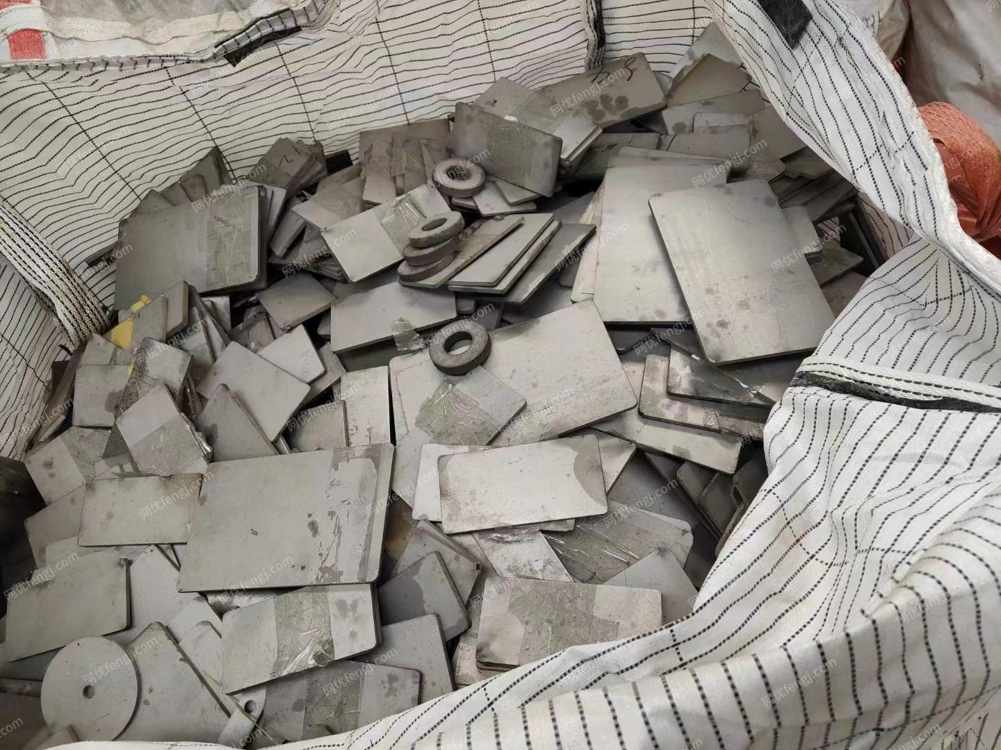 废钛出售