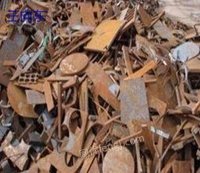 江苏盐城回收报废设备、废金属