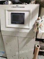 Dyeing coater for sale