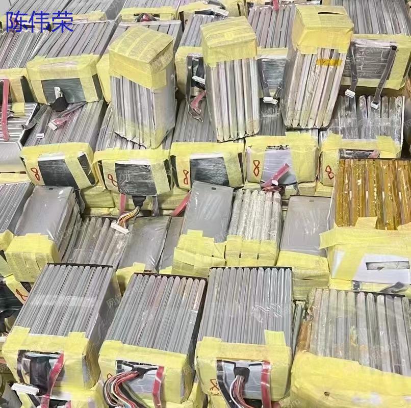 其它废旧电池回收