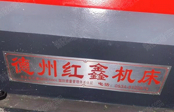 二手镗床转让