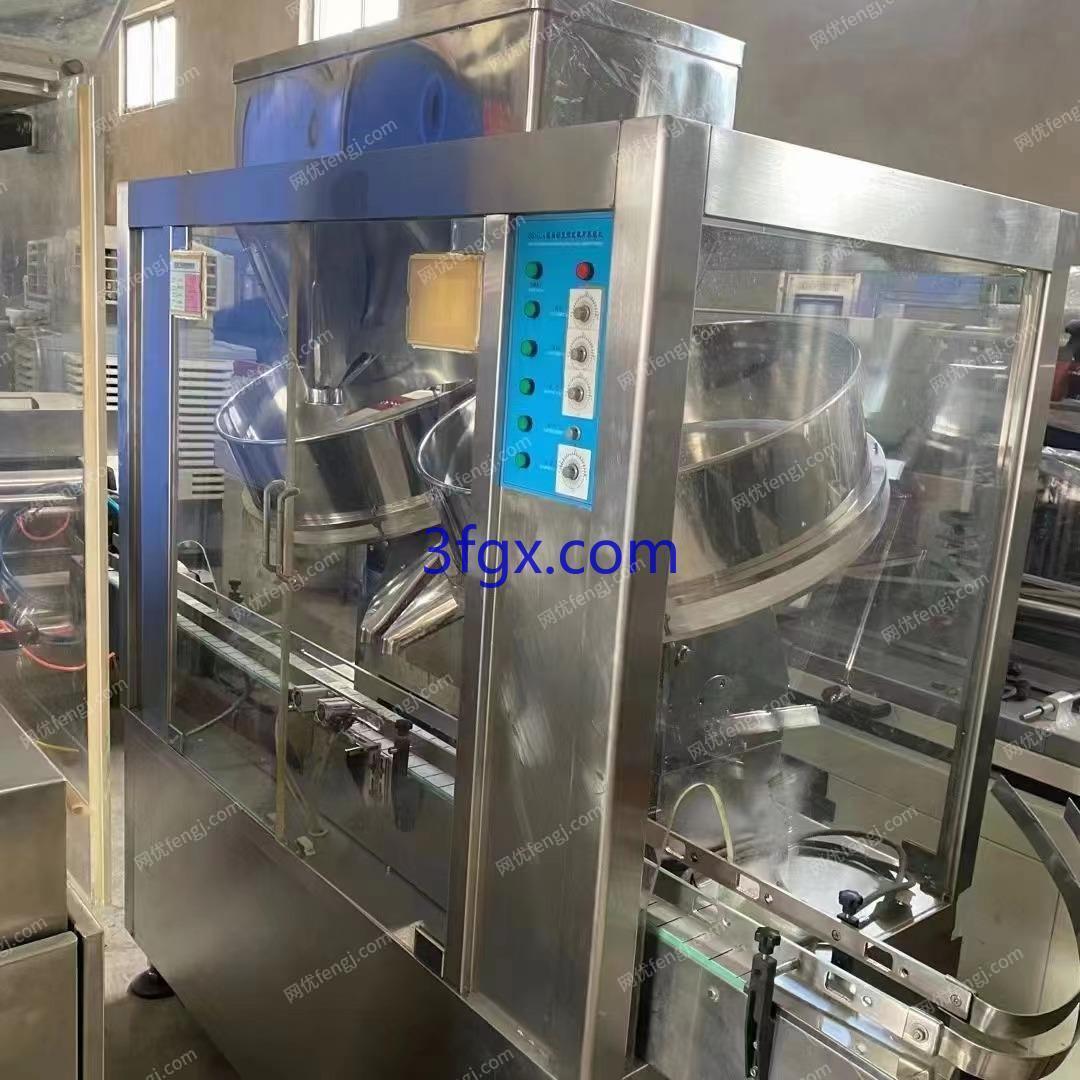 其它二手食品机械价格