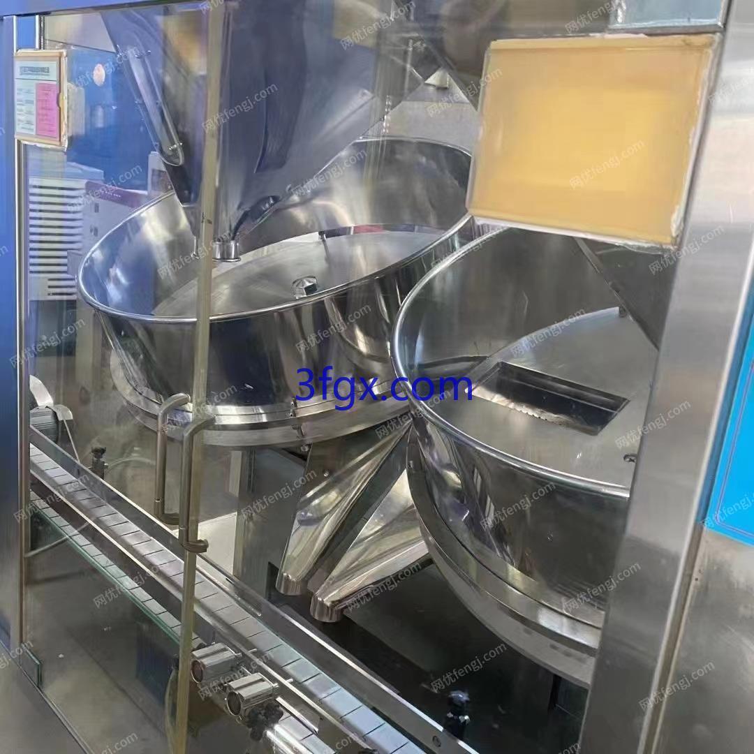 其它二手食品机械出售