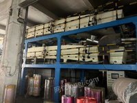 Sell 1.5m wide double oven coater, double mesh coater, 24m oven