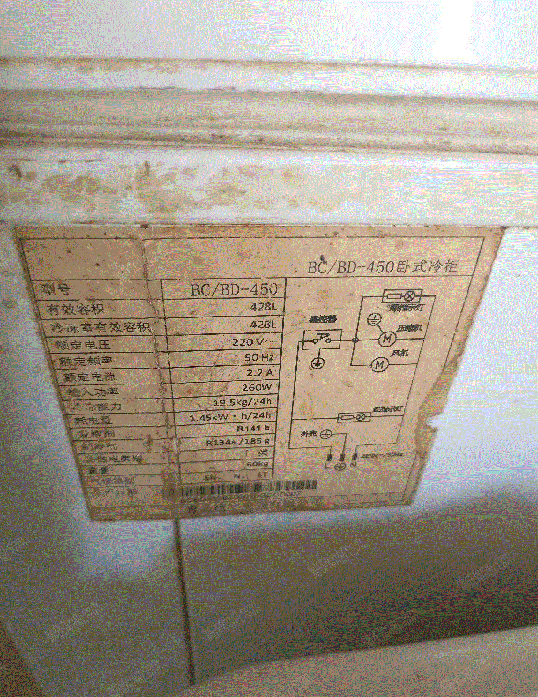 餐厅设备回收
