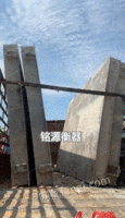 广西南宁工程做完了，16米120吨地磅低价出售
