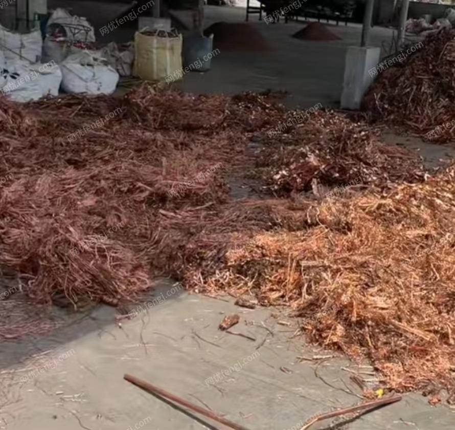 含铜废旧出售