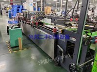 Selling second-hand three sided sealing bag making machines